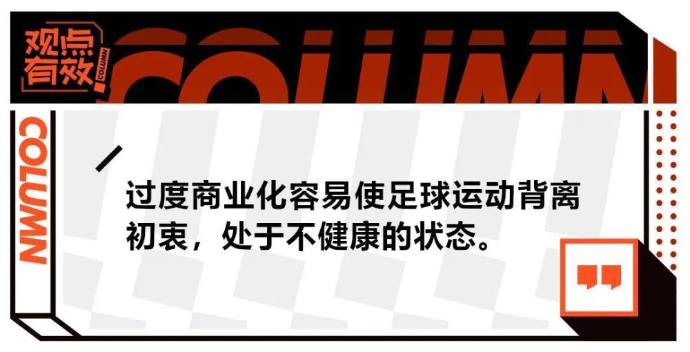 据《全市场》报道，亚特兰大希望和穆里尔续约，但国米也有意在冬季低价引进这位锋线老将。